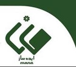 صفحه اصلی